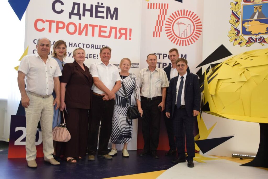 В 2026 году профессиональному празднику – Дню Строителя исполнилось 70 лет.